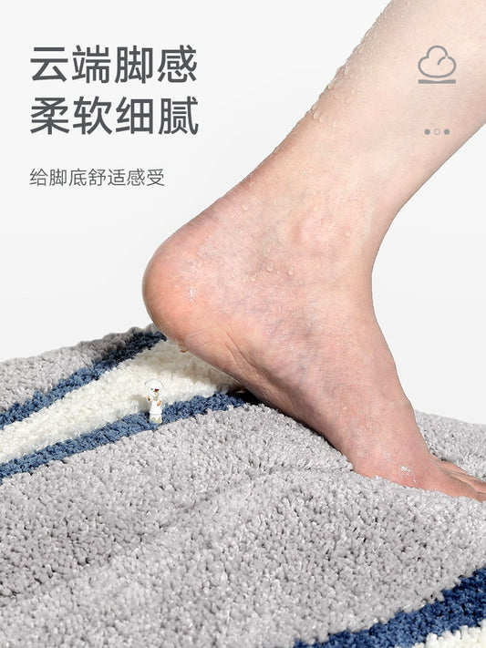 Square Bathroom Floor Mat – Non-Slip, Absorbent, and Quick-Drying